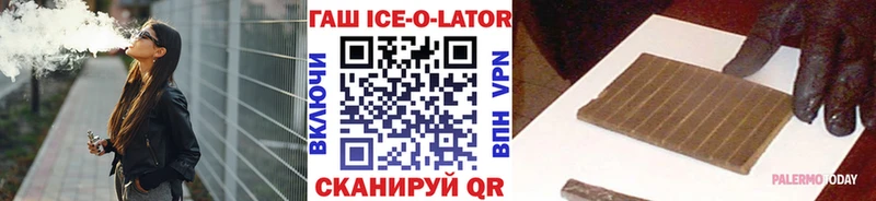 как найти закладки  Куртамыш  ГАШИШ индика сатива 