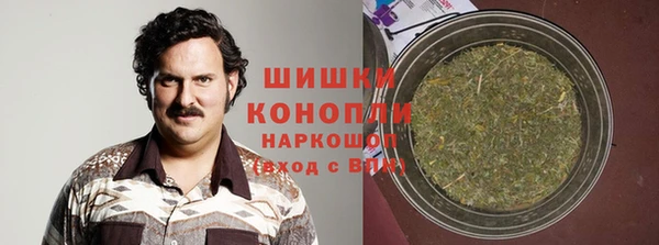 соль ск Баксан