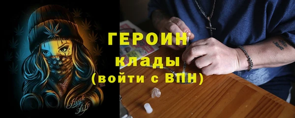 дурь Арсеньев