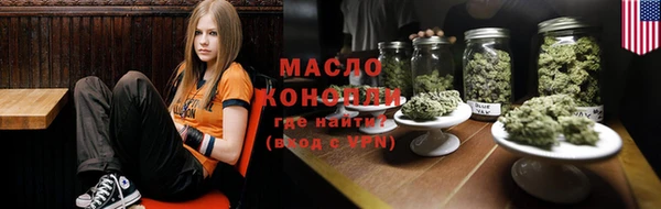 дживик Балахна