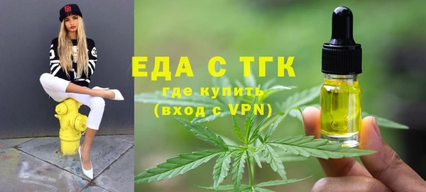 марки lsd Новодвинск