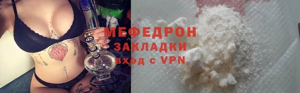 дурь Арсеньев