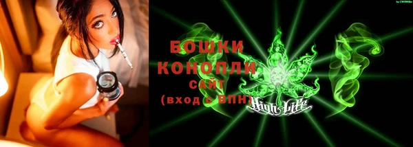 соль ск Баксан