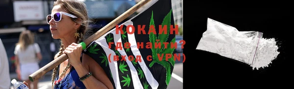 соль ск Баксан