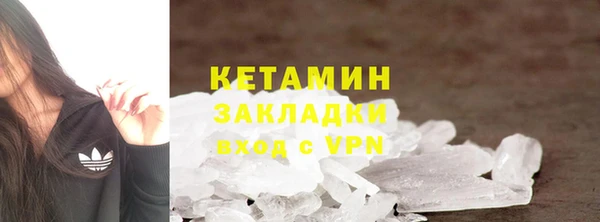 дживик Балахна