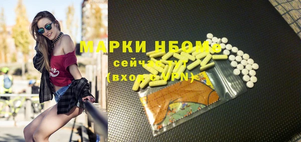 соль ск Баксан
