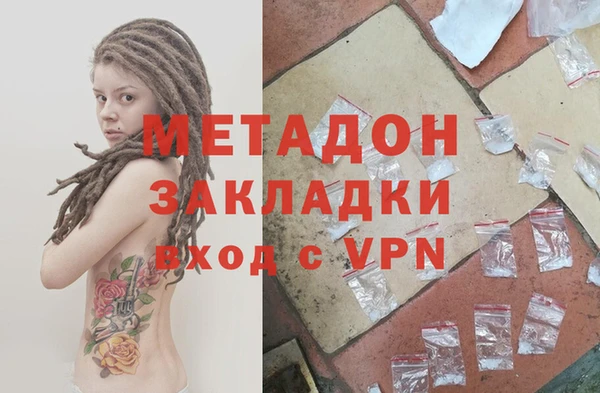 дживик Балахна
