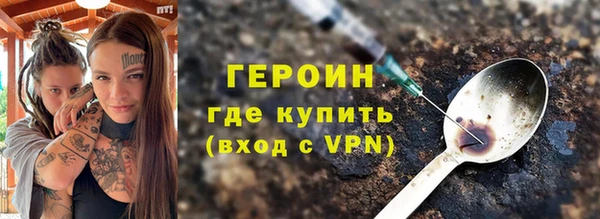 соль ск Баксан