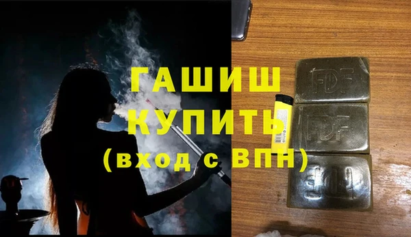 дживик Балахна
