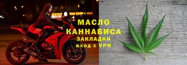 дживик Балахна